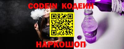 ECSTASY Аша
