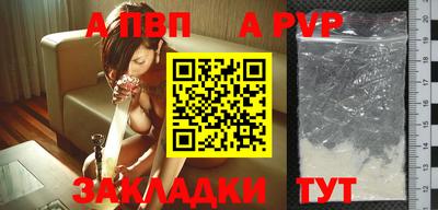 ПСИЛОЦИБИНОВЫЕ ГРИБЫ Белореченск