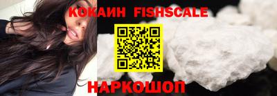 ПСИЛОЦИБИНОВЫЕ ГРИБЫ Белореченск