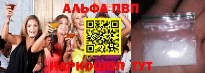 дмт Ачхой-Мартан