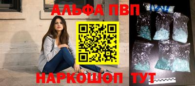 дмт Ачхой-Мартан