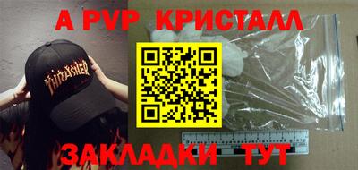 гашик Баксан