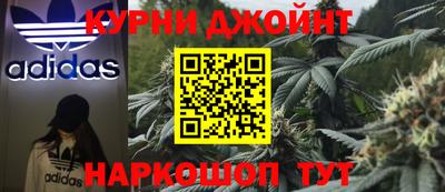 гашик Баксан