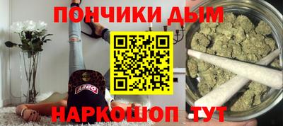 дмт Ачхой-Мартан