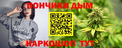 мяу мяу мука Бердск