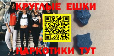 дмт Ачхой-Мартан