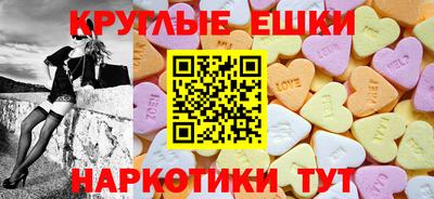 дмт Ачхой-Мартан
