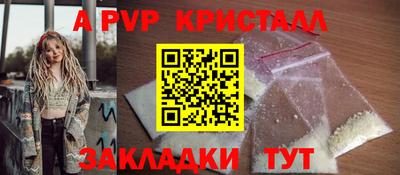дмт Ачхой-Мартан