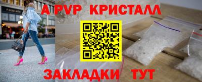 дмт Ачхой-Мартан