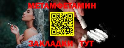 ECSTASY Аша