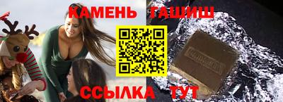 дмт Ачхой-Мартан