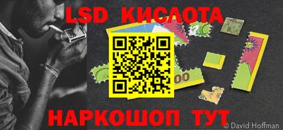 гашик Баксан
